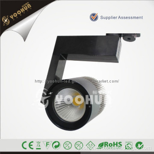 2014 new Dimmable 25w track light LED